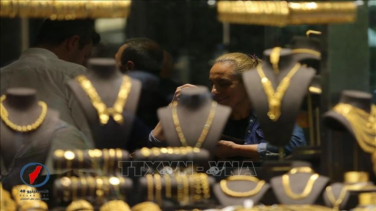 تراجع أسعار الذهب بأكثر من 5 ملايين دونغ للأونصة في السوق المحلية